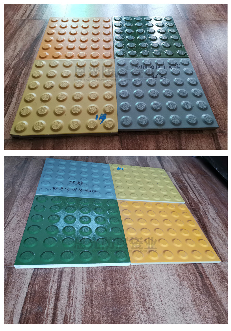 3地鐵專(zhuān)用盲道磚實(shí)拍圖