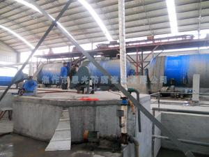 生產(chǎn)設(shè)備