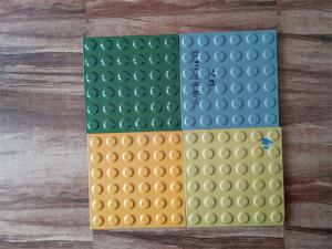 地鐵專用盲道磚